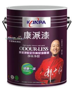 誠(chéng)招保定總代理 攜手十大品牌康派漆，共贏涂料新未來(lái)