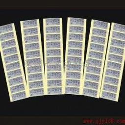 商標(biāo)供應(yīng)商與版權(quán)代理 深圳市富源制品廠(chǎng)的專(zhuān)業(yè)服務(wù)解析