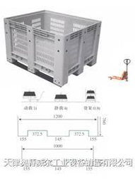 塘沽區(qū)塑料卡板箱銷(xiāo)售 天津、唐山、秦皇島電子專用設(shè)備與塑料卡板箱廠家直供