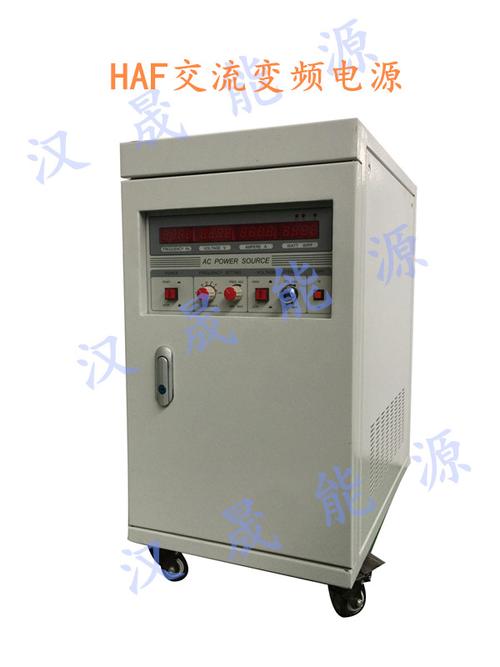 深耕多元設備領域，賦能行業智慧化轉型——記一站式設備供應體系建設