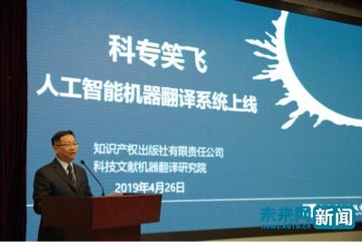 專業(yè)服務(wù)詳解 廣州翻譯公司報(bào)價(jià)、翻譯與打字復(fù)印一站式指南