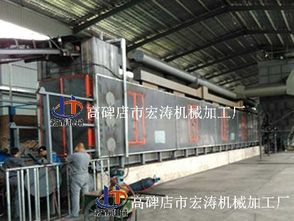 購(gòu)買臥式型煤烘干機(jī)與箱式干燥設(shè)備的幾點(diǎn)注意事項(xiàng)
